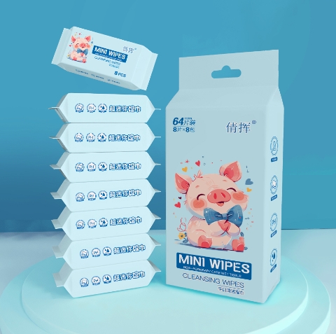 迷你湿巾婴儿家用手口湿纸巾护理便携独立包装卫生小包母婴湿巾