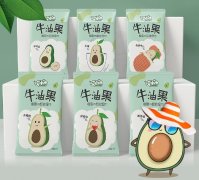 牛油果植物精华卸妆湿巾纸懒人洁面卸彩妆眼唇妆一次性湿纸巾棉巾